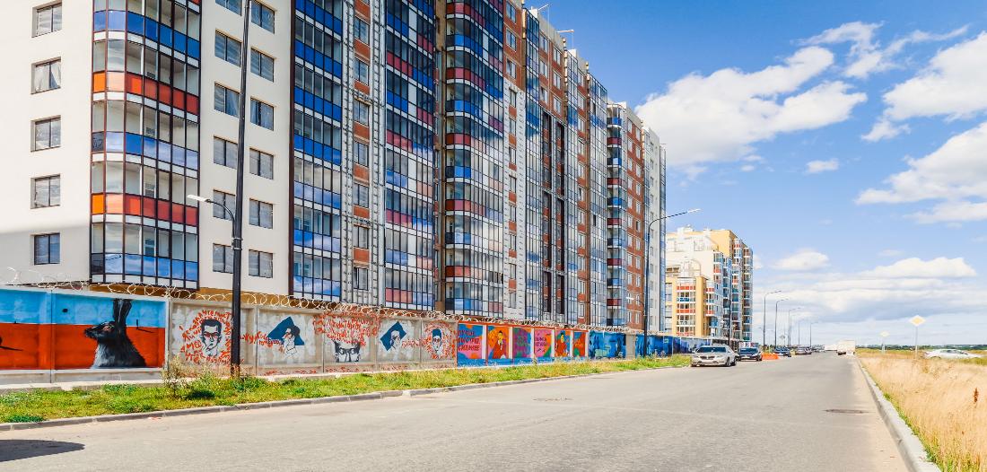 Август 2020