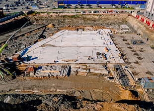 Сентябрь 2025