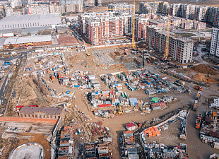 Март 2023