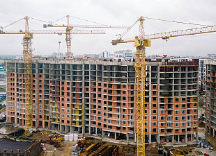 Сентябрь 2026