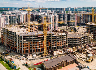 Июнь 2026