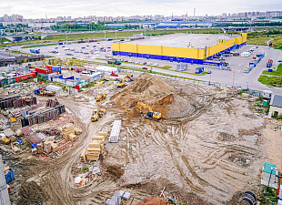 Сентябрь 2023